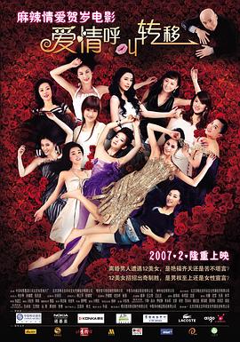 农村妇女又色黄一级毛片
