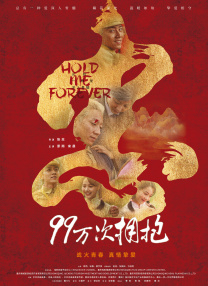 农村妇女又色黄一级毛片